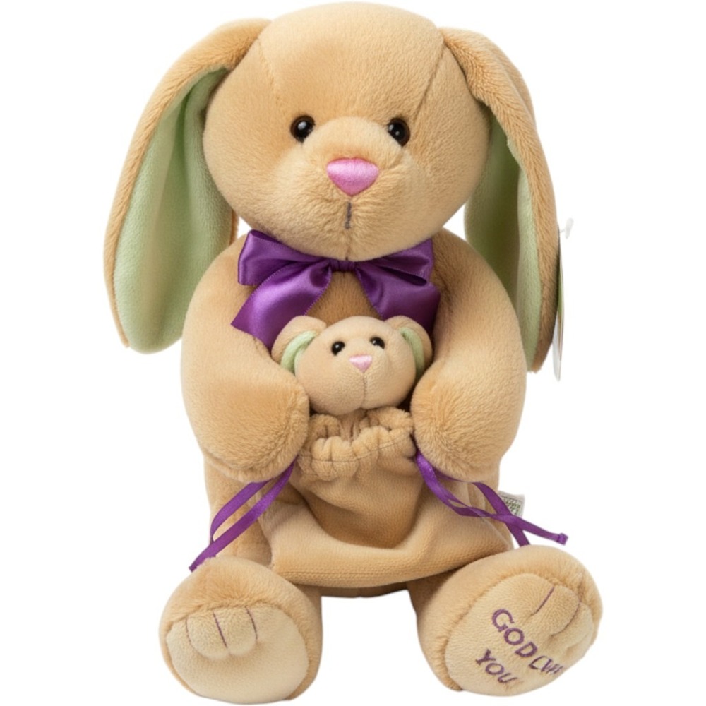 Gund Tan Plush Bunny with Purple Ribbon 12''